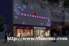 UG編程開發(fā)培訓